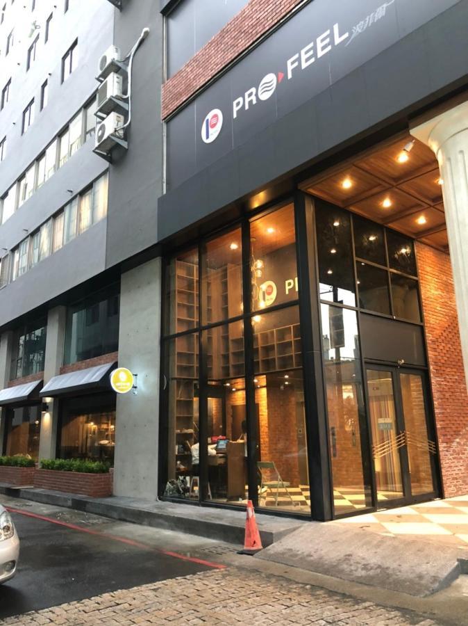 City Center Hotel Tajcshung Kültér fotó
