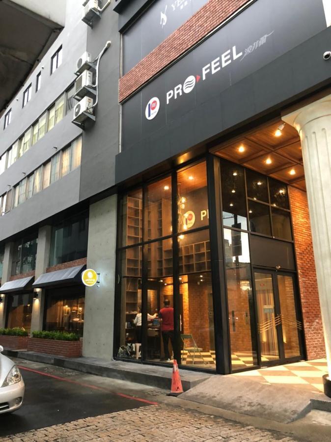 City Center Hotel Tajcshung Kültér fotó